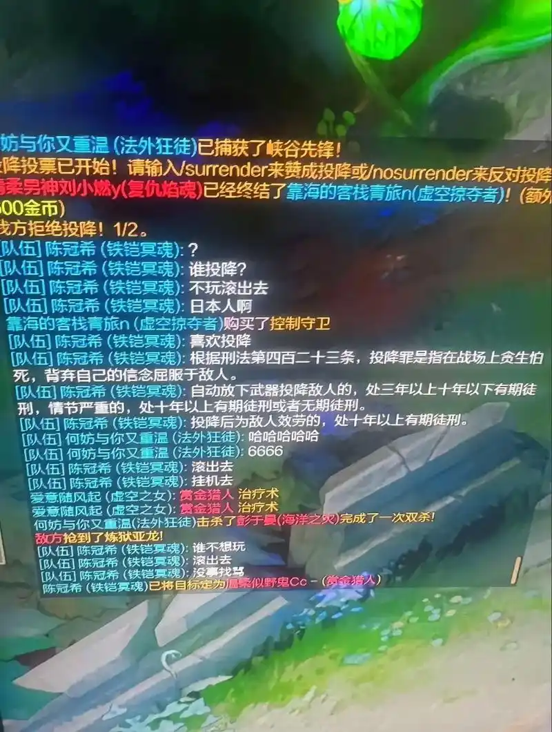 FPS电竞圈大地震：CN战队外战疲软，枪法战术全面落后引热议