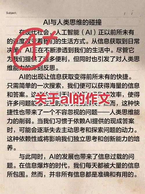 Kael社媒晒假期神操作，王者荣耀辅助玩家直呼“学到了”