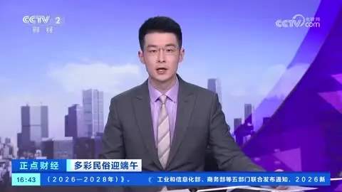 端午大数据揭秘LOL热点：LPL夏季赛激战正酣，MSI版本答案浮现