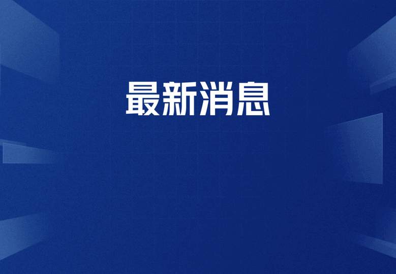 “老登股”全面崩溃？FPS电竞圈的枪械信仰也该变天了