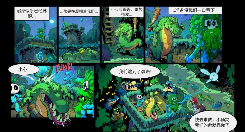 绿龙G2激战引爆Reddit：magixx变身“超市”背后藏着什么秘密？