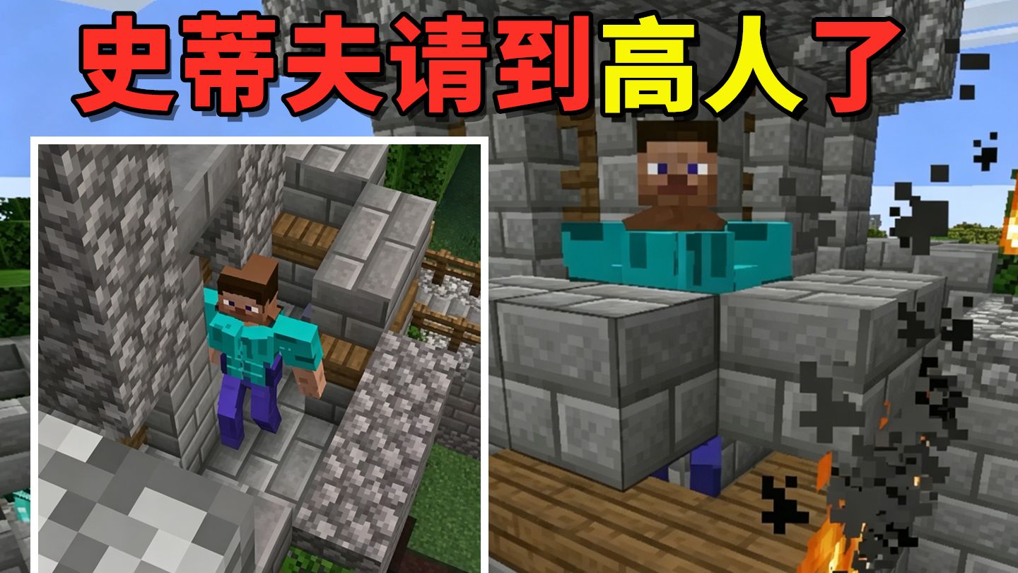 磊哥游戏惊现“胸肌比头大”猛男，LOL上单生态迎来新风暴