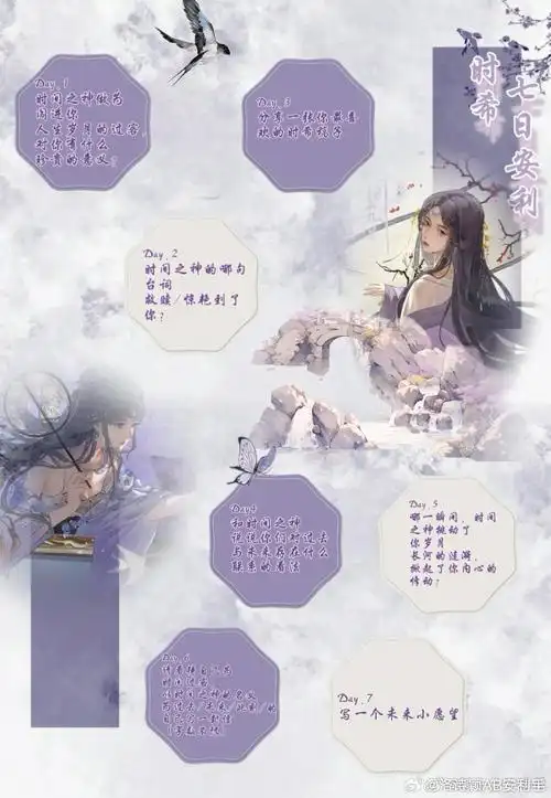 核心骨干双双提桶，FPS电竞圈震动：制作人主笔离职背后的暗流
